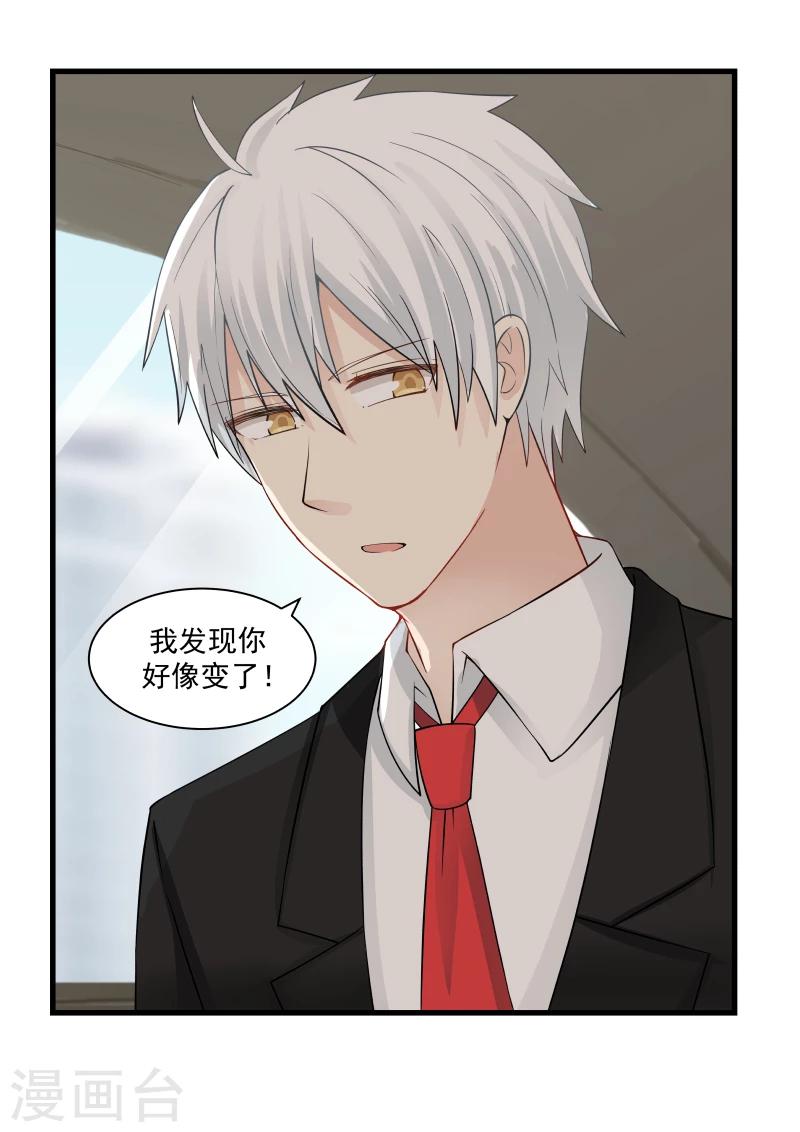 第57话-第57话