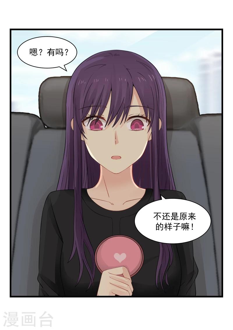 第57话-第57话