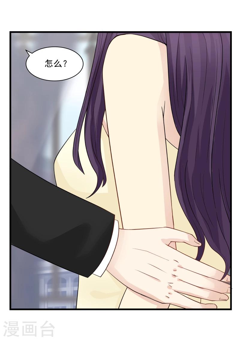 第57话-第57话