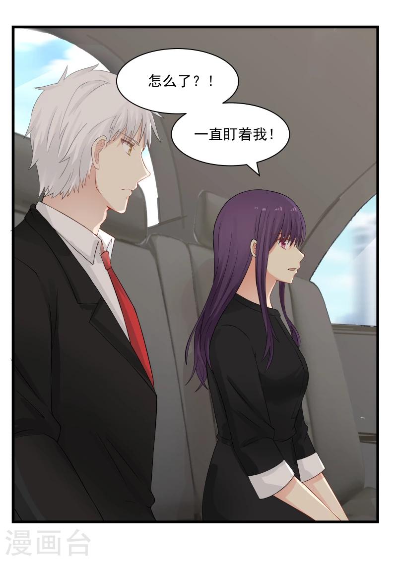 第57话-第57话