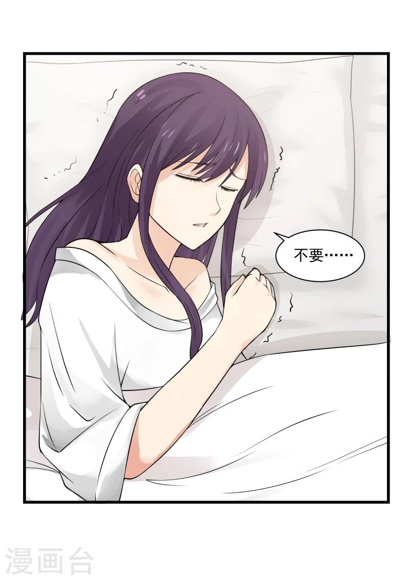 第65话-第65话