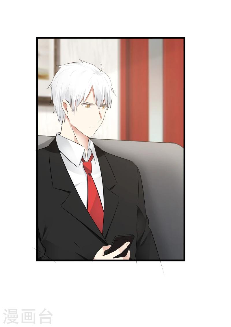 第75话-第75话