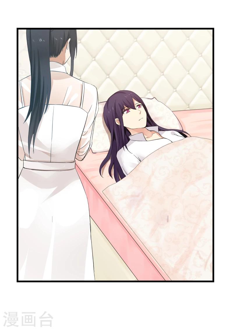 第75话-第75话