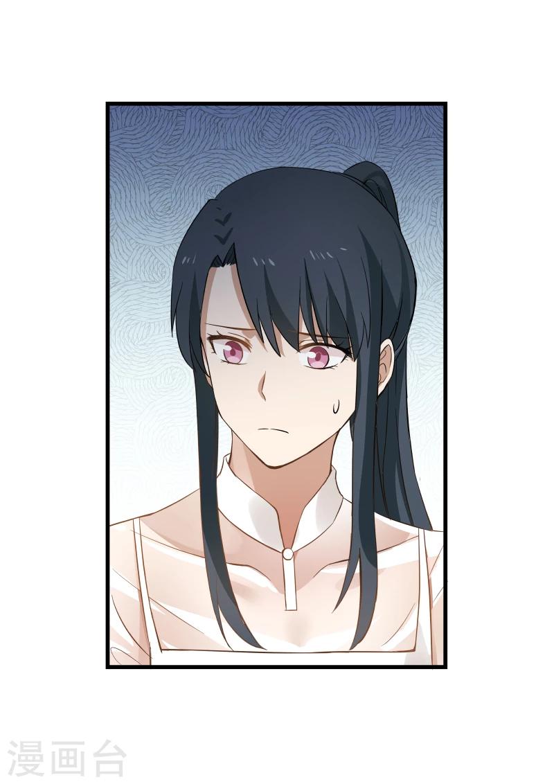第75话-第75话