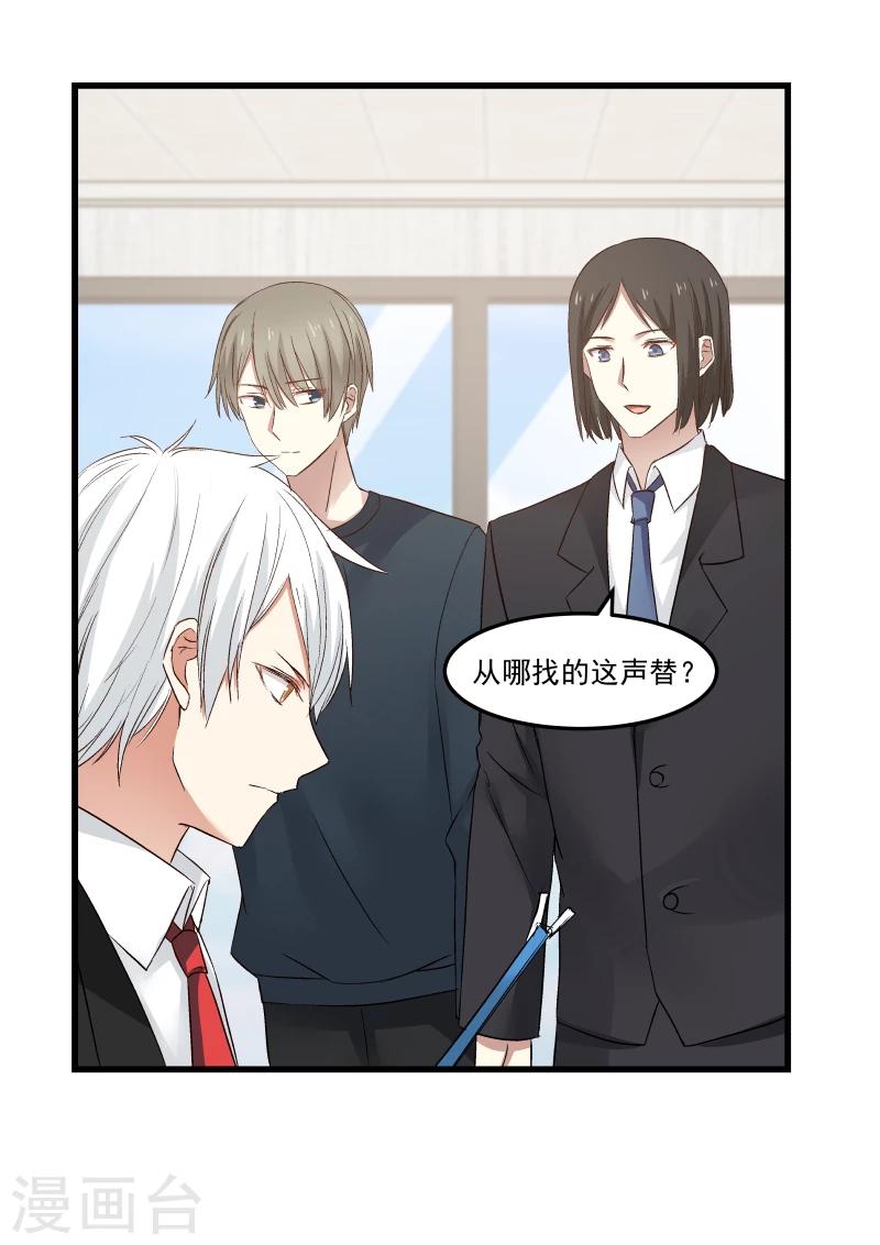 第75话-第75话