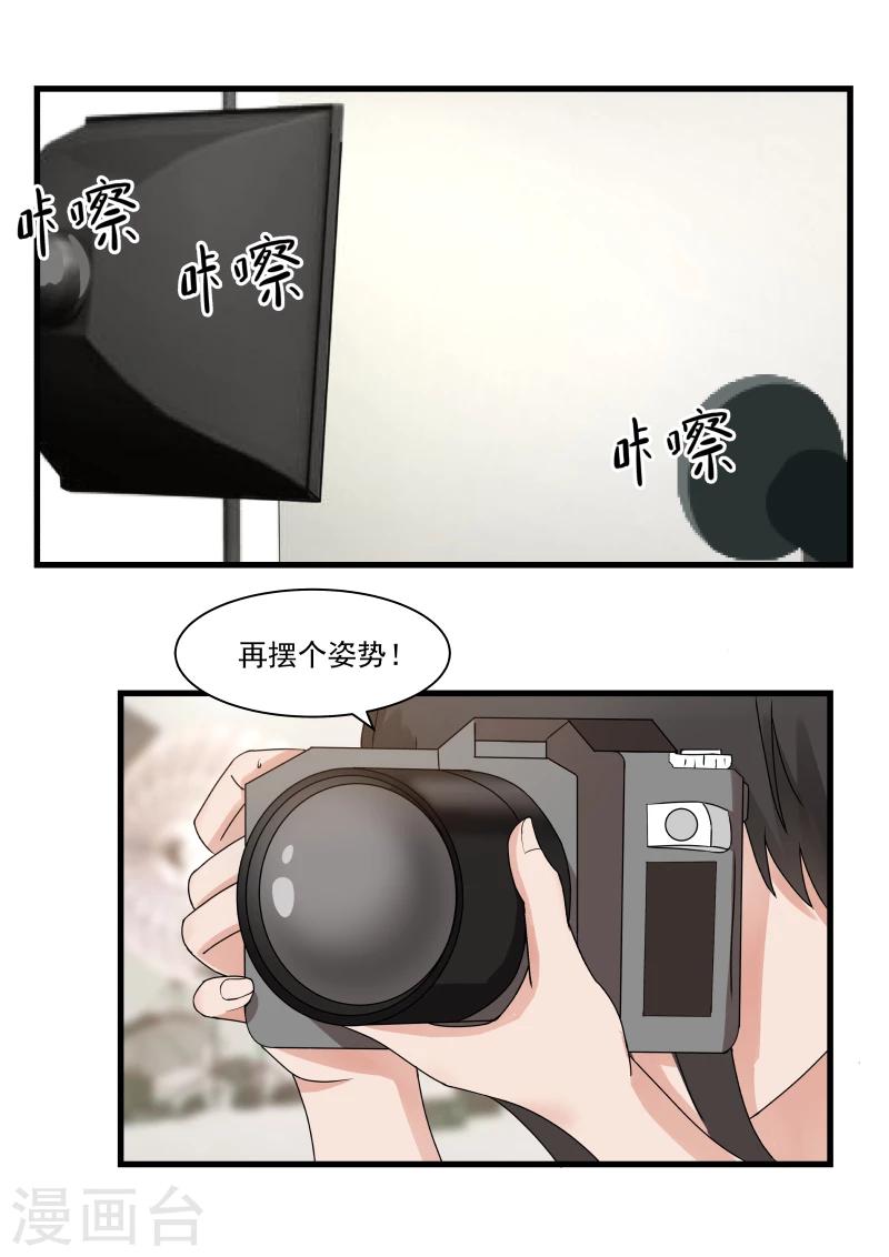 第93话-第93话
