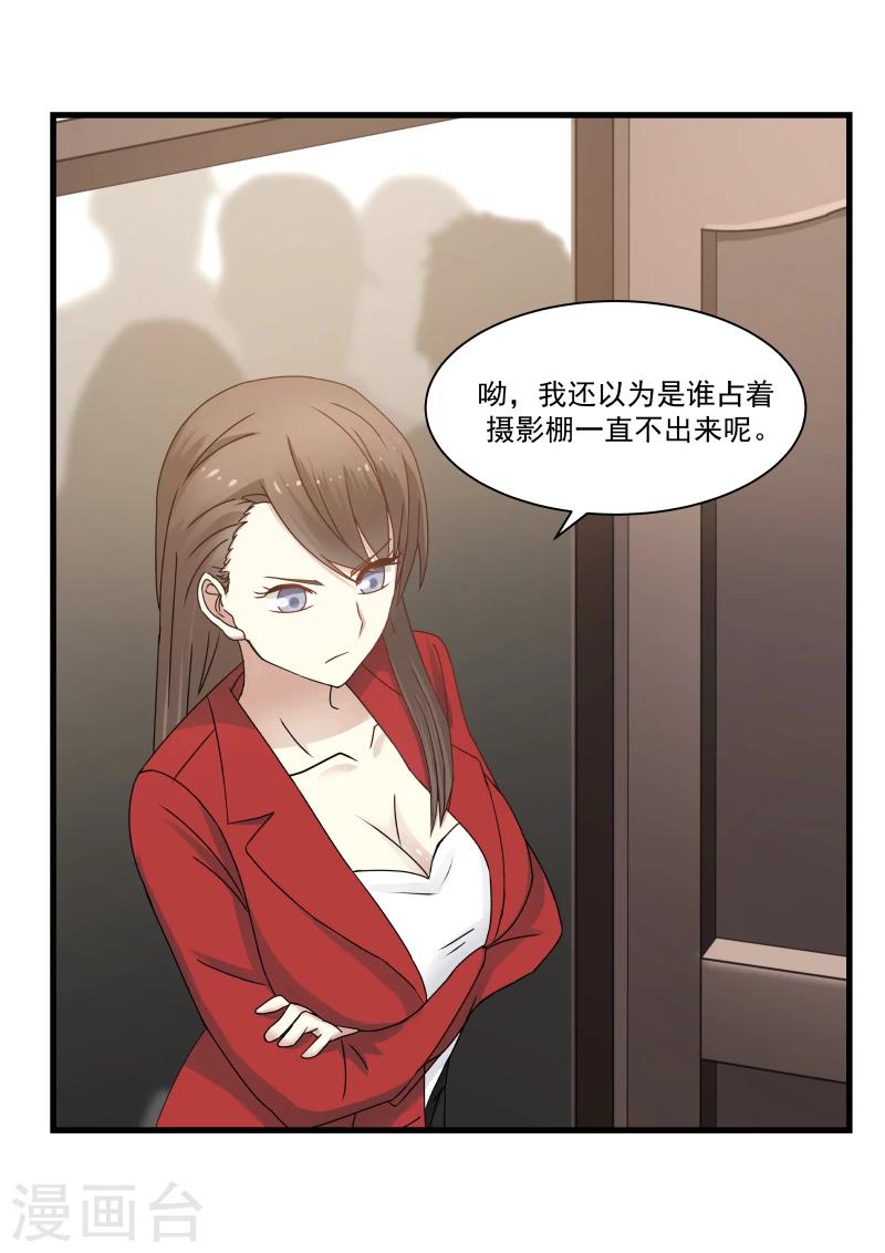 第93话-第93话