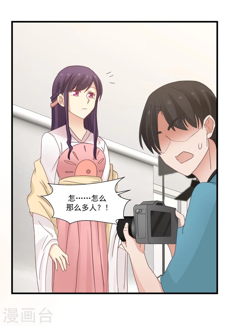 第93话-第93话