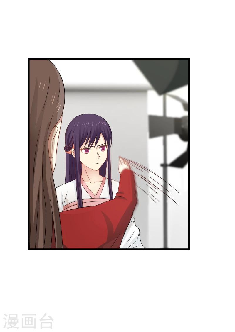 第95话-第95话