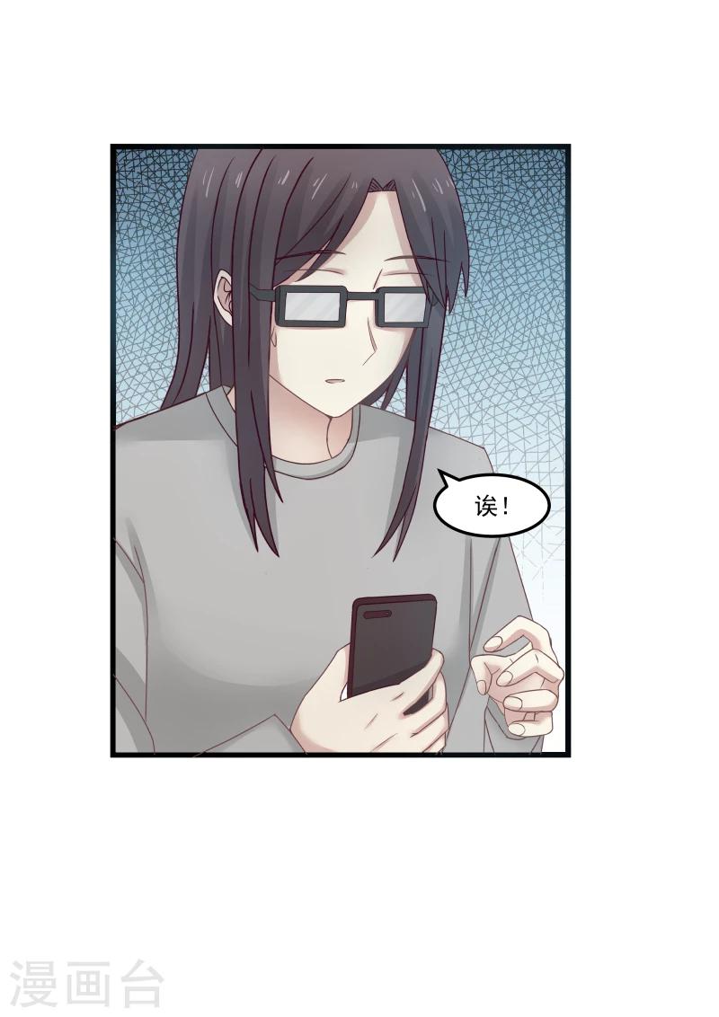第99话-第99话