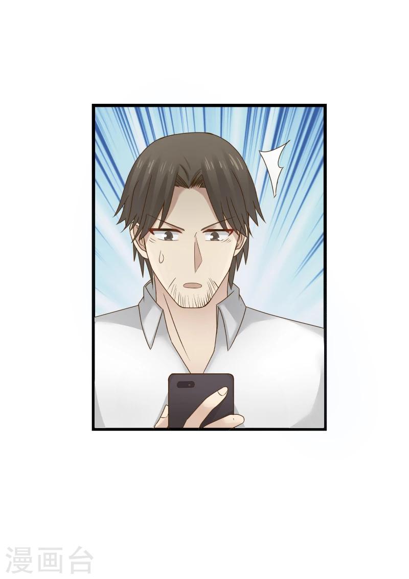 第99话-第99话