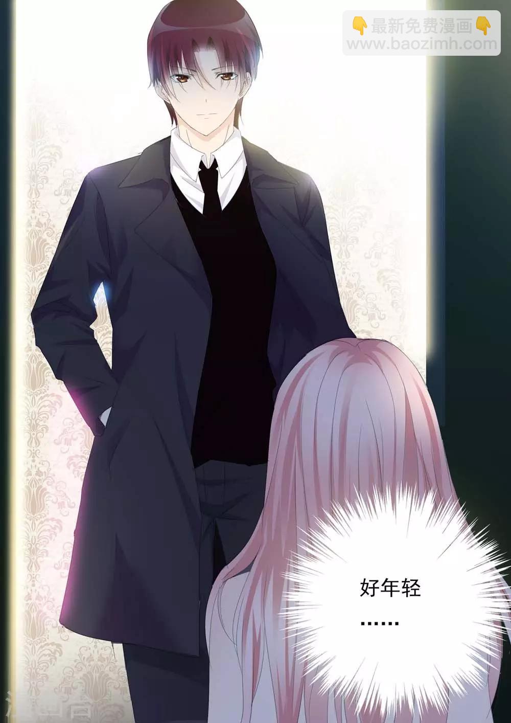 第1话-第1话