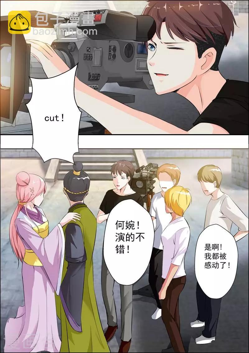 第18话-第19话