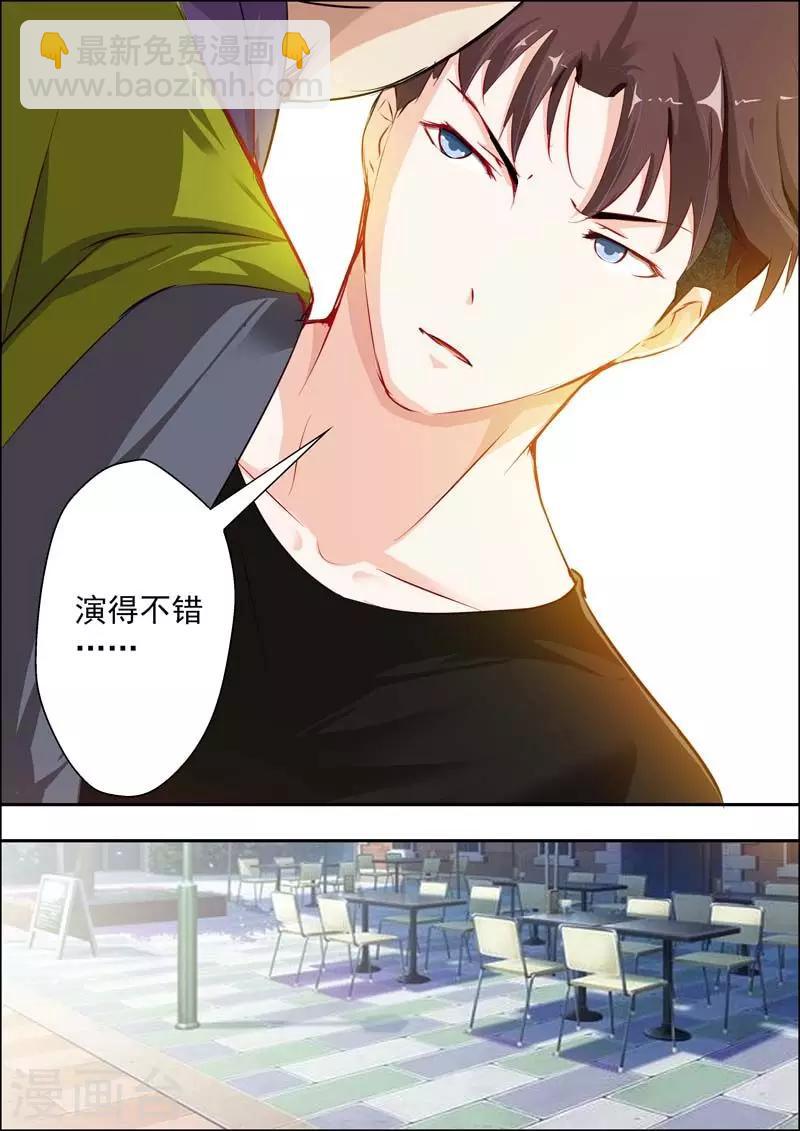 第18话-第19话