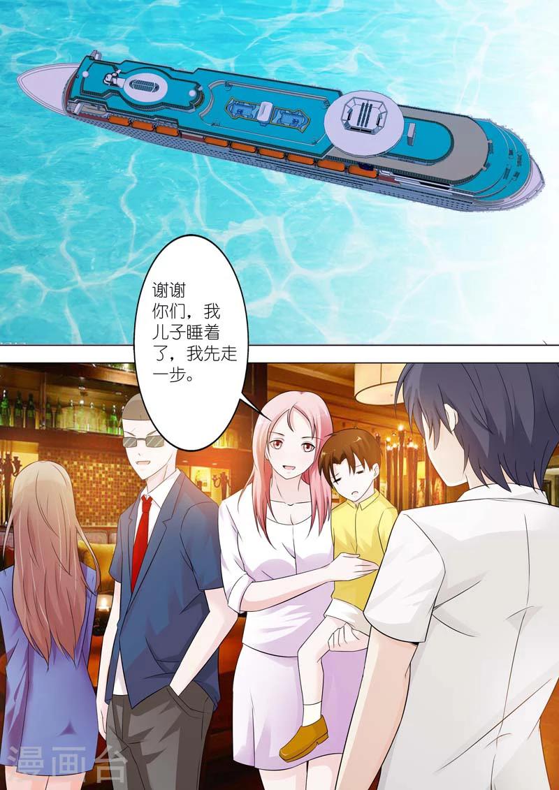第28话-第29话