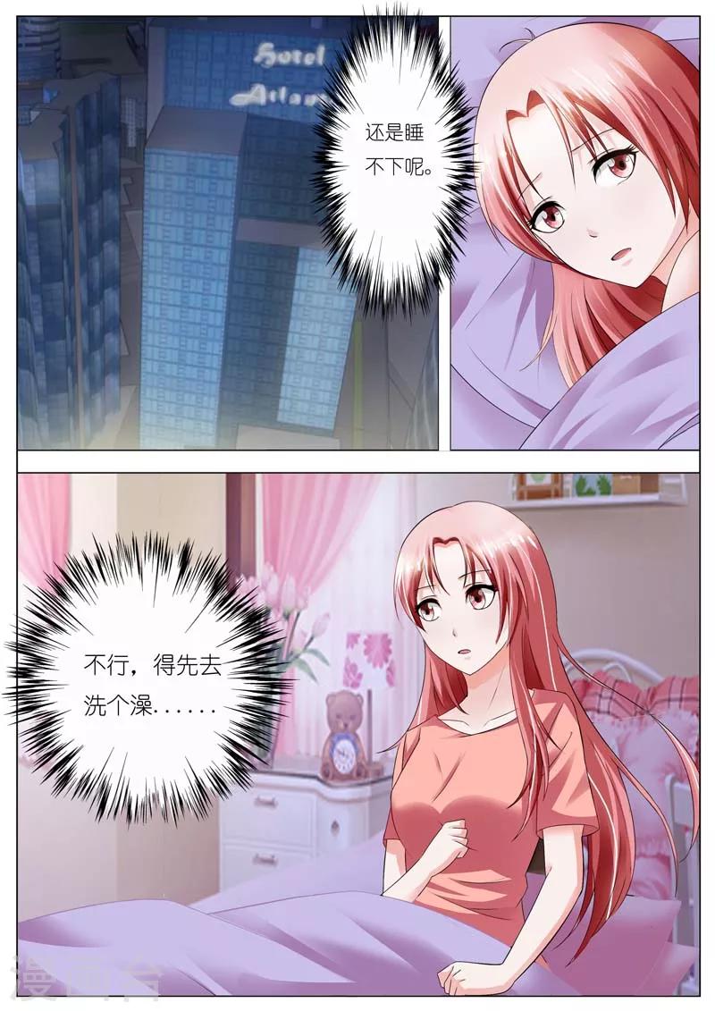 第50话-第51话