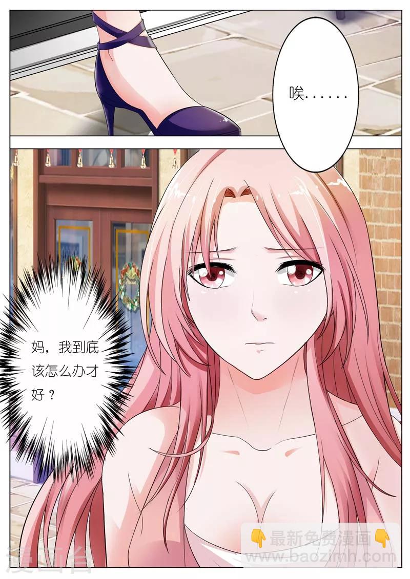 第64话-第65话