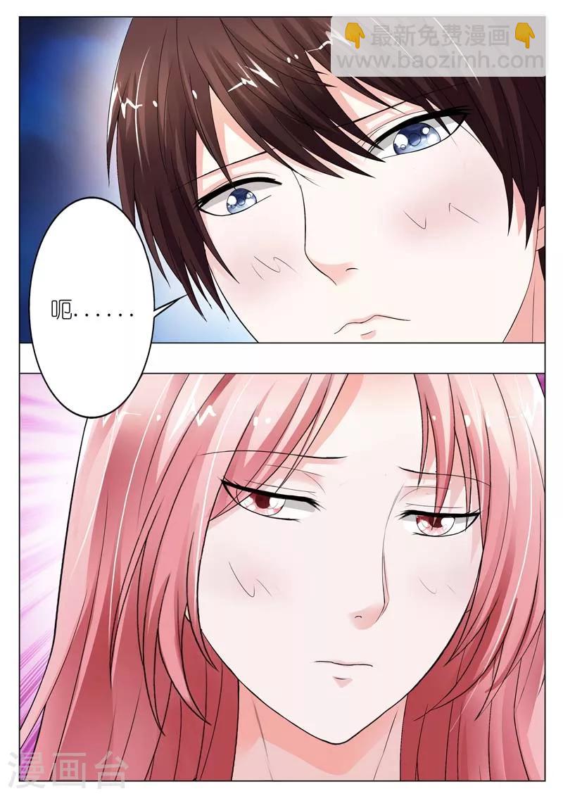 第64话-第65话