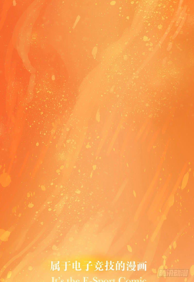 先导篇-第1话