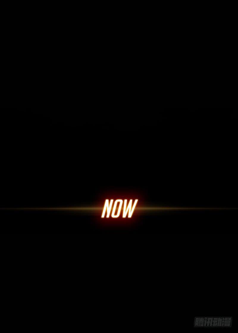 先导篇-第1话