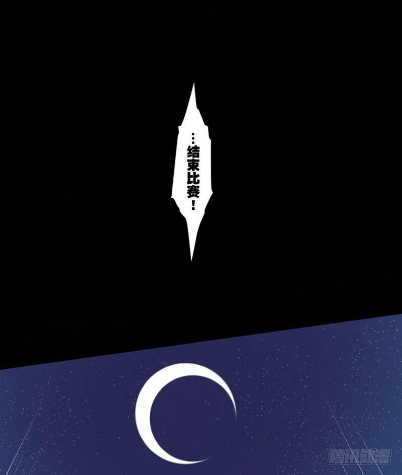 先导篇-第1话
