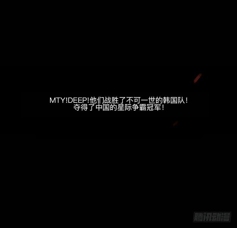 先导篇-第1话