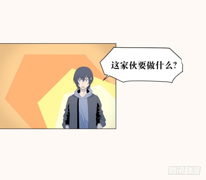 开战宣言-第11话