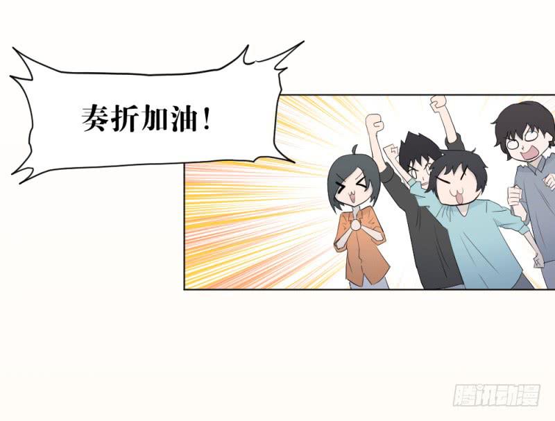 开战宣言-第11话