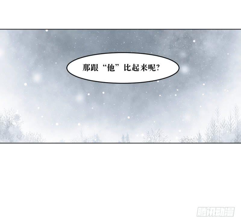 战斗开始-第13话