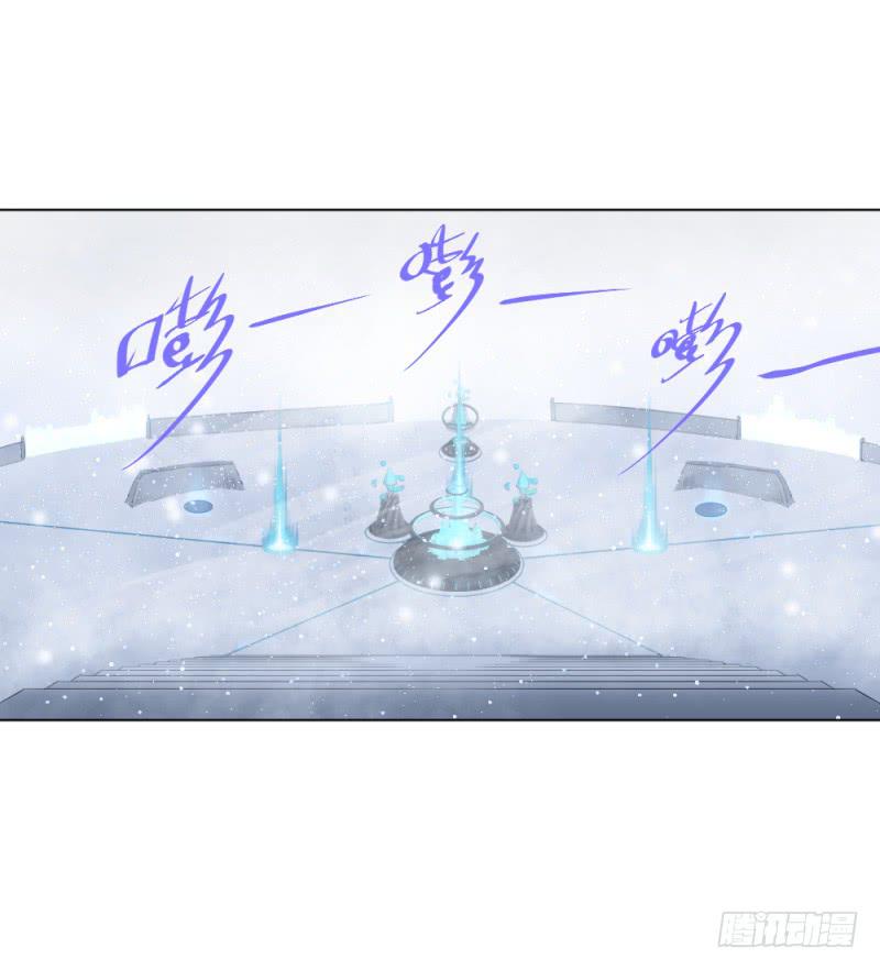 战斗开始-第13话