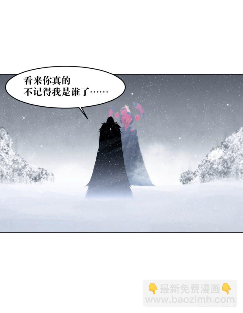 战斗开始-第13话