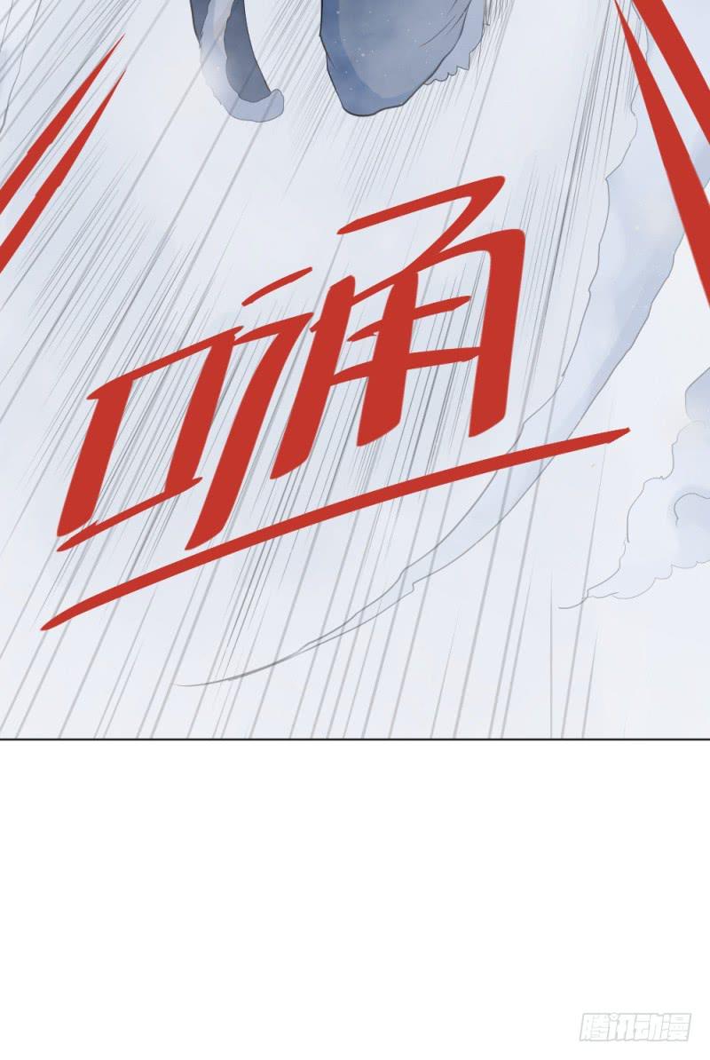 战斗开始-第13话