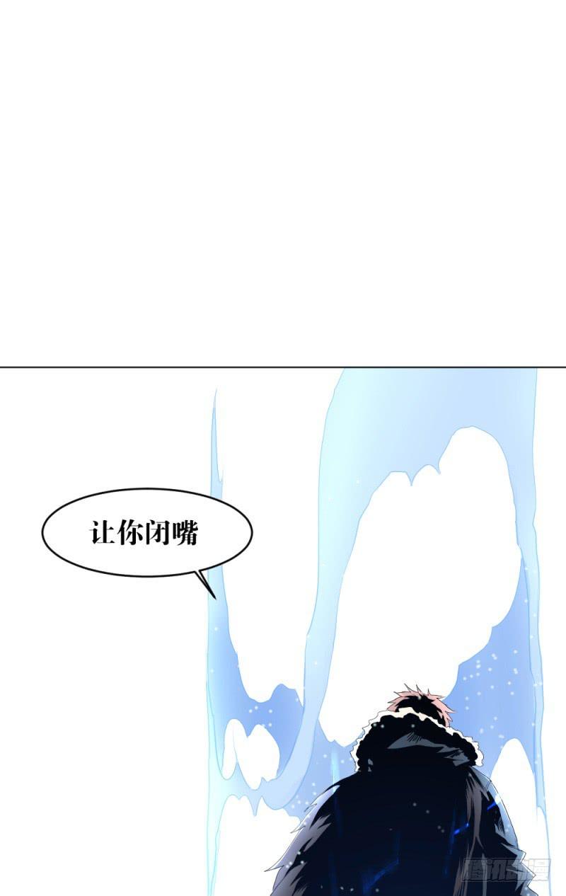 对战-第15话
