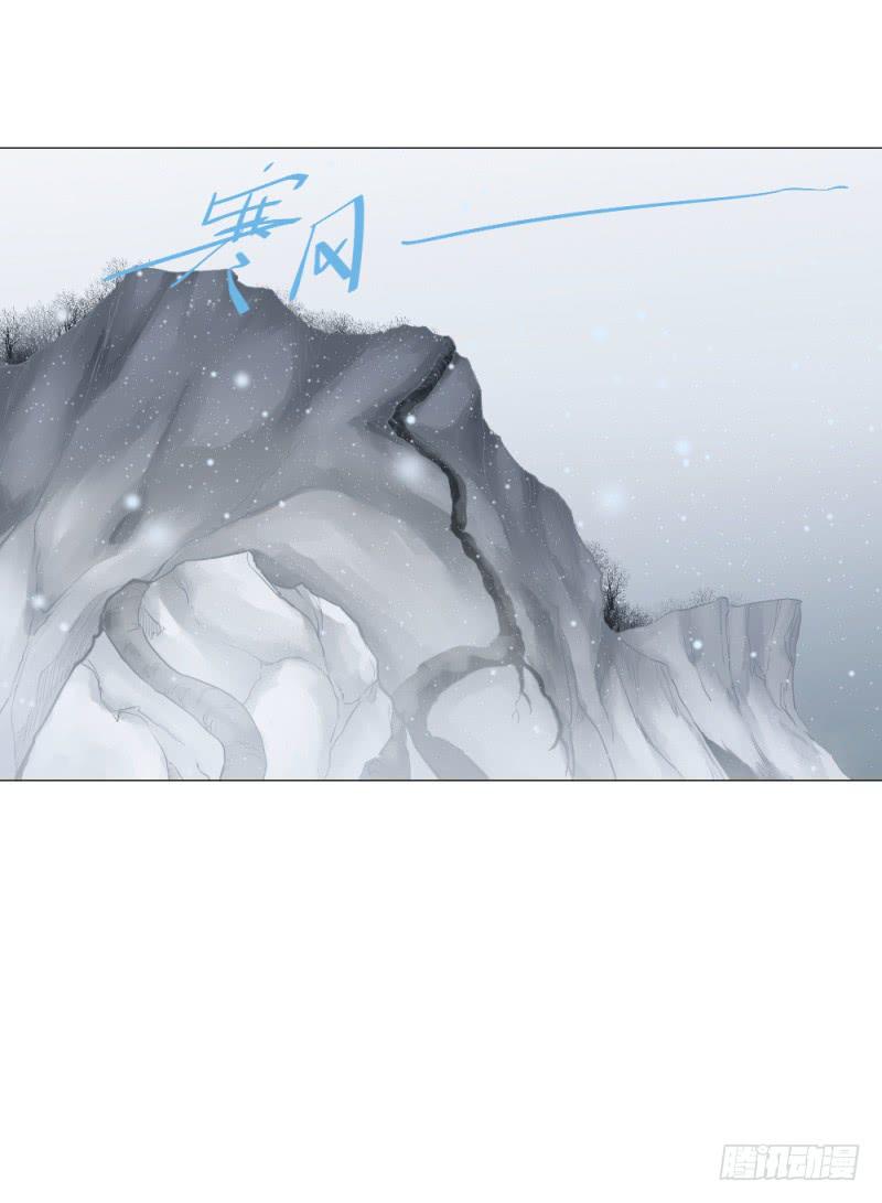 中野联动-第17话
