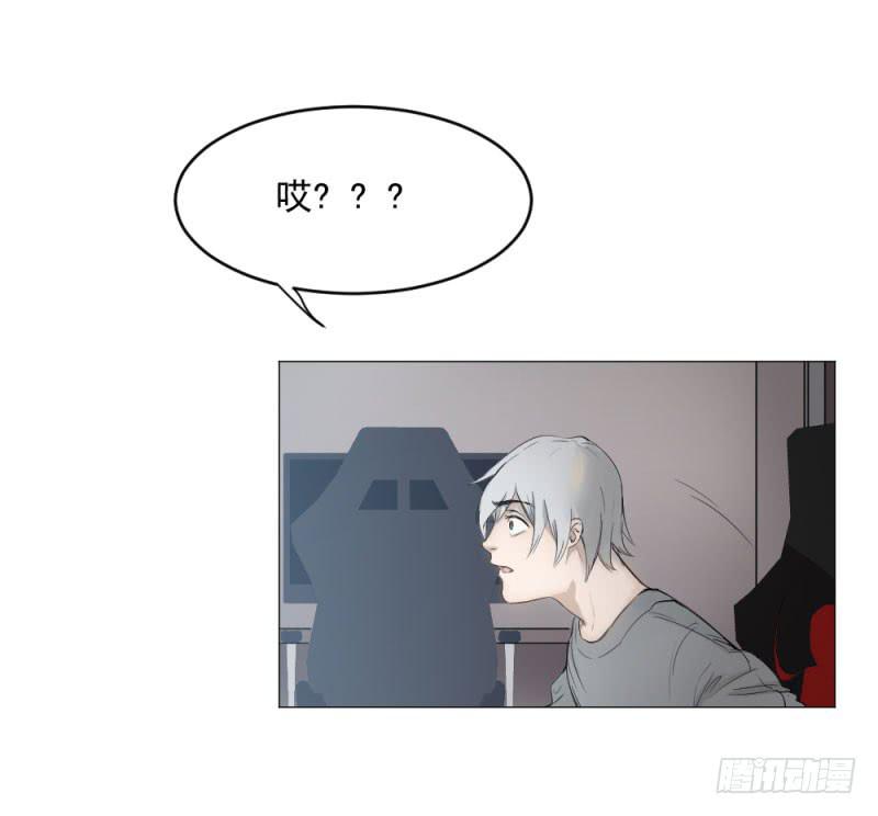 11月番外篇-教练(1/3)-第19话