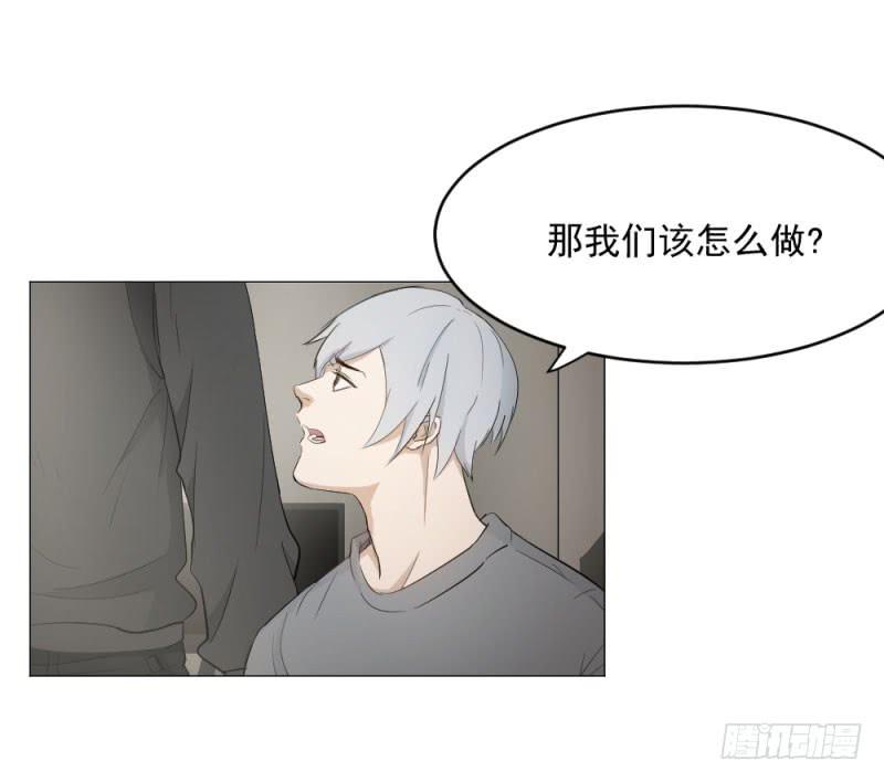 11月番外篇-教练(1/3)-第19话