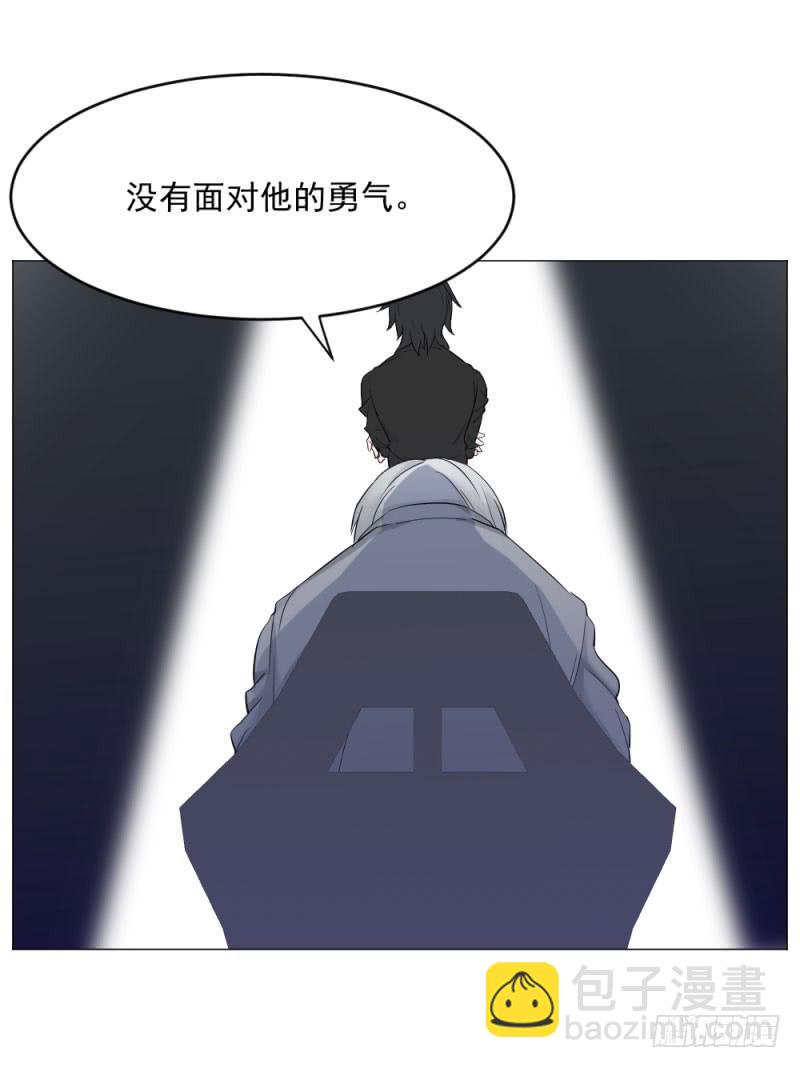 11月番外篇-教练(1/3)-第19话
