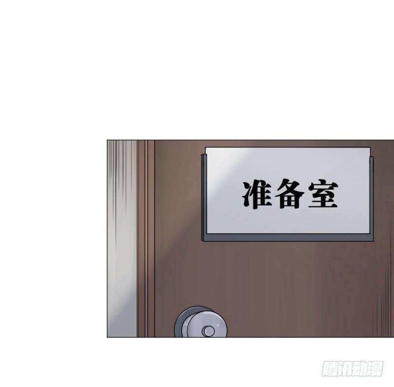 11月番外篇-教练(1/3)-第19话