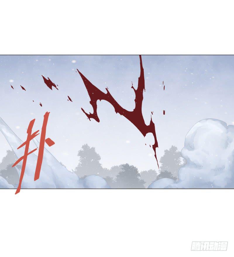 放手一搏-第21话