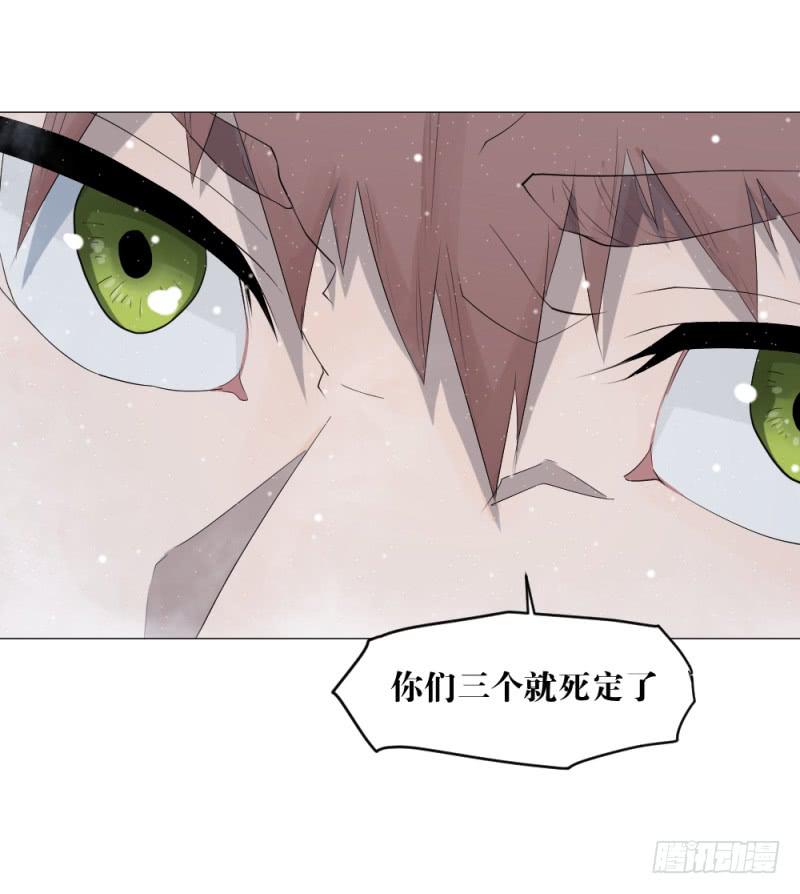 不屈的意志-第23话