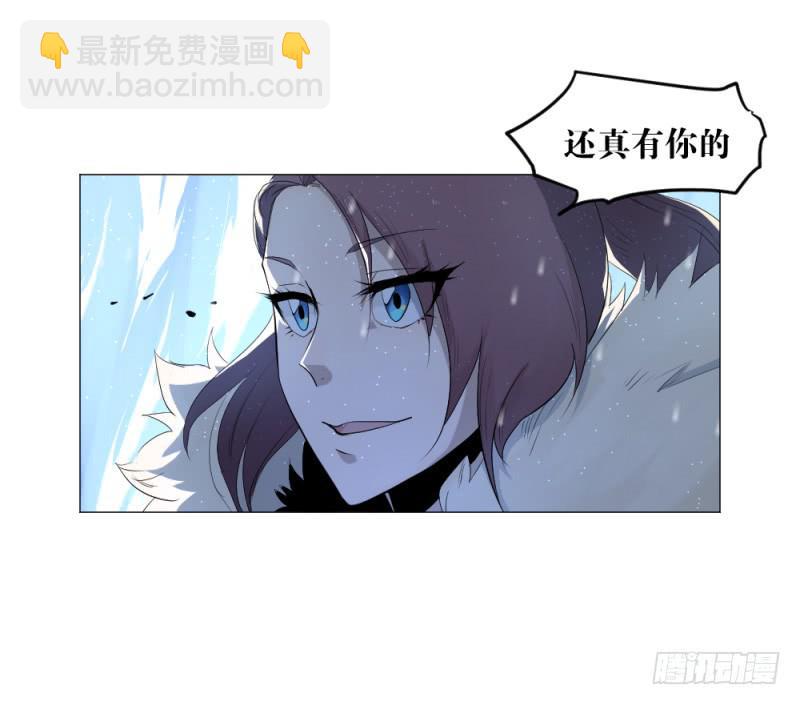 不屈的意志-第23话