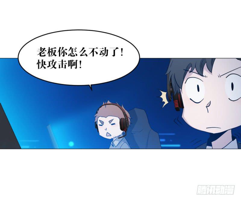 狼的归来-第25话