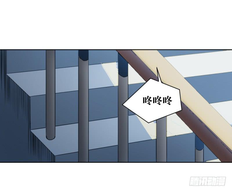 狼的首领-第29话