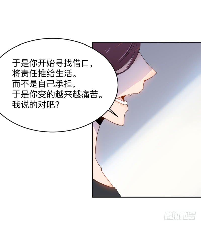 决定-第31话