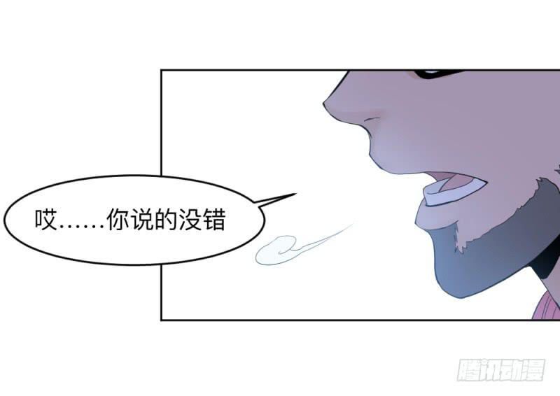 决定-第31话