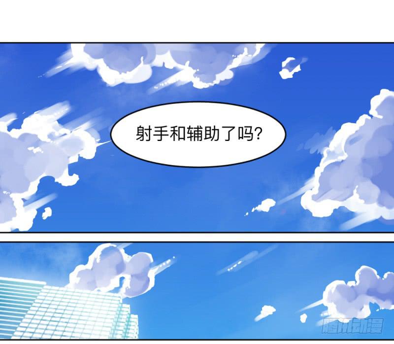 决定-第31话