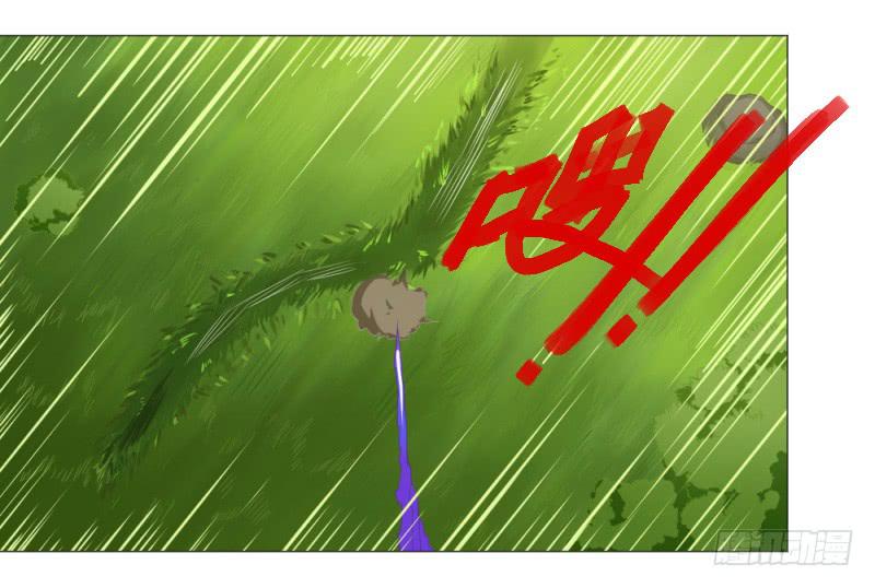 solo-第33话