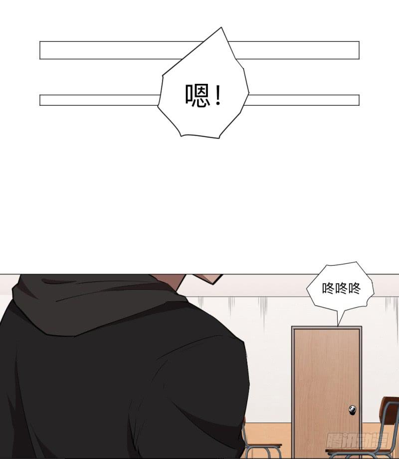 次级联赛篇01-第41话