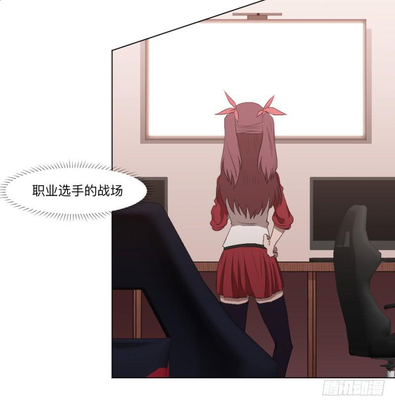 次级联赛篇01-第41话