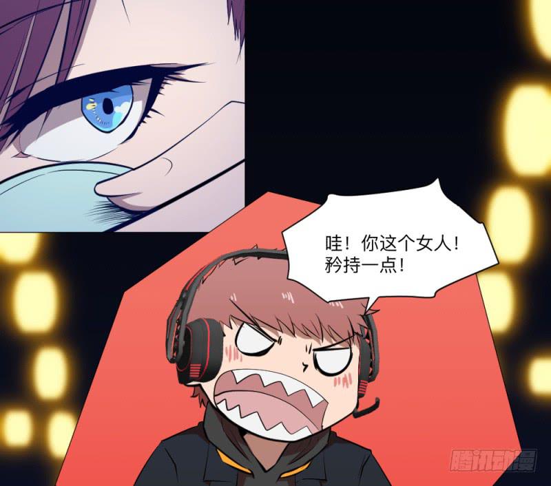 次级联赛篇01-第41话